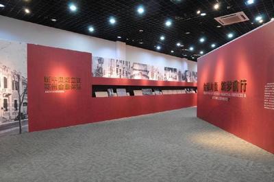 蘇州首次展覽回顧金融發(fā)展史 從錢莊當(dāng)鋪到教育科技的演進(jìn)
