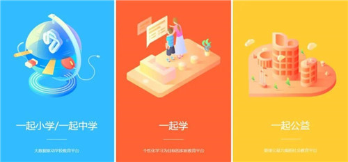 “強磁場”效應(yīng)再顯 閔行以12.2億美元簽約6個外資大項目