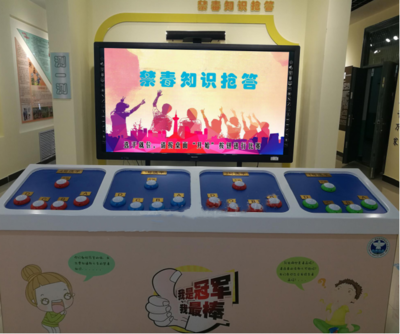 禁毒知識搶答系統(tǒng) 教育科技賦能禁毒主題教育示范基地建設(shè)